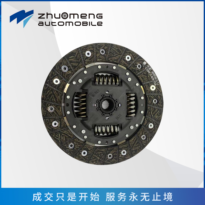 离合器片-18齿-10092394