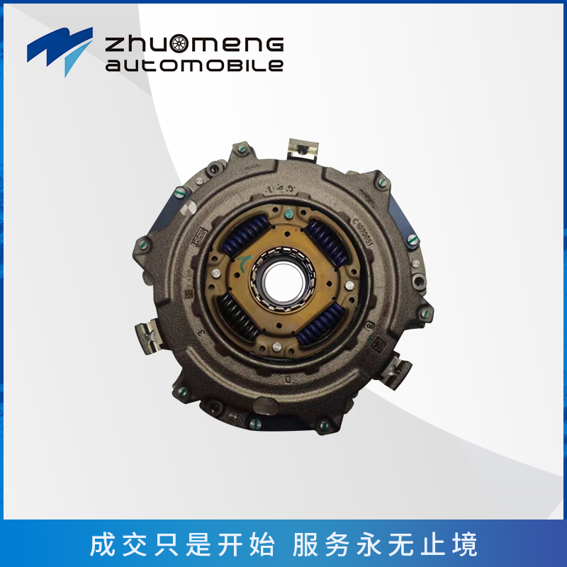 离合器总成-双离合24280304