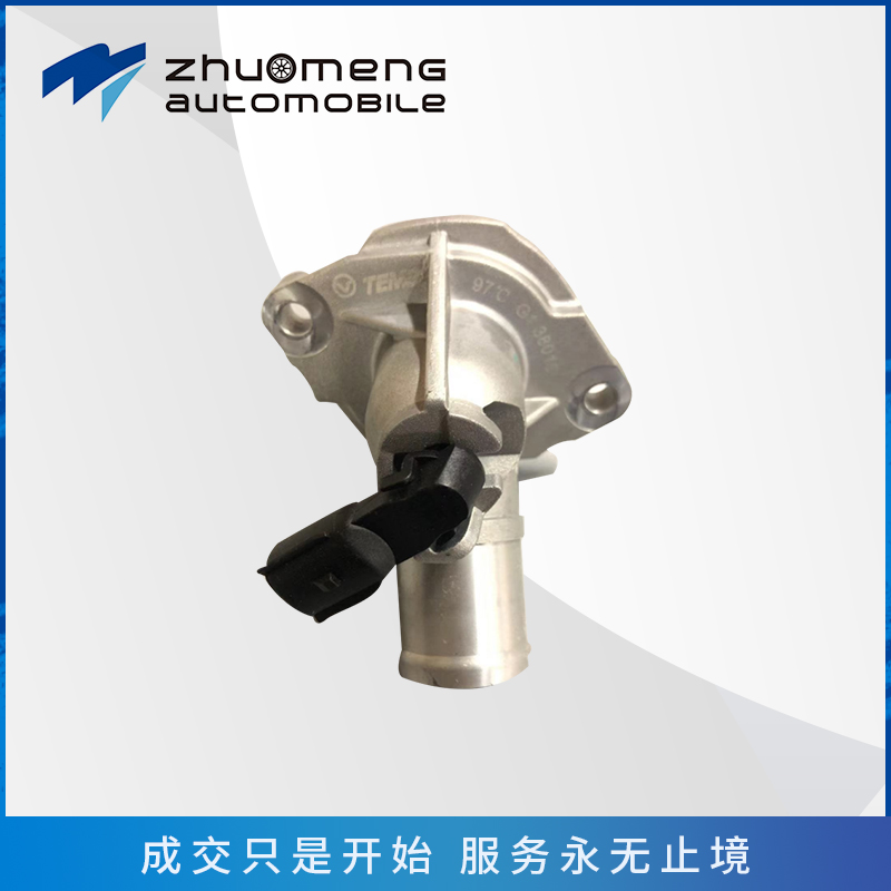 温器器-1.5T-不带螺丝眼12669633
