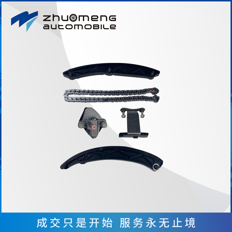 正时套装ZSTZ1.5T