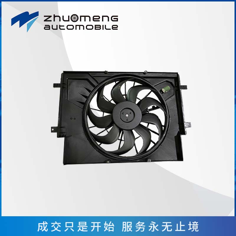 风扇总成10276698  1.5T