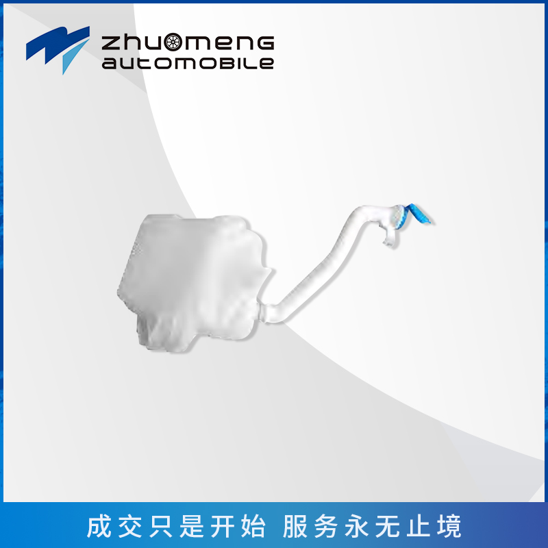 喷水壶