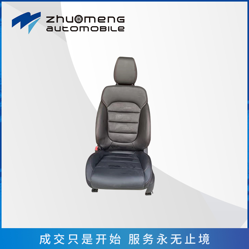 主驾驶六项电动带手动腰托副驾驶手动座椅