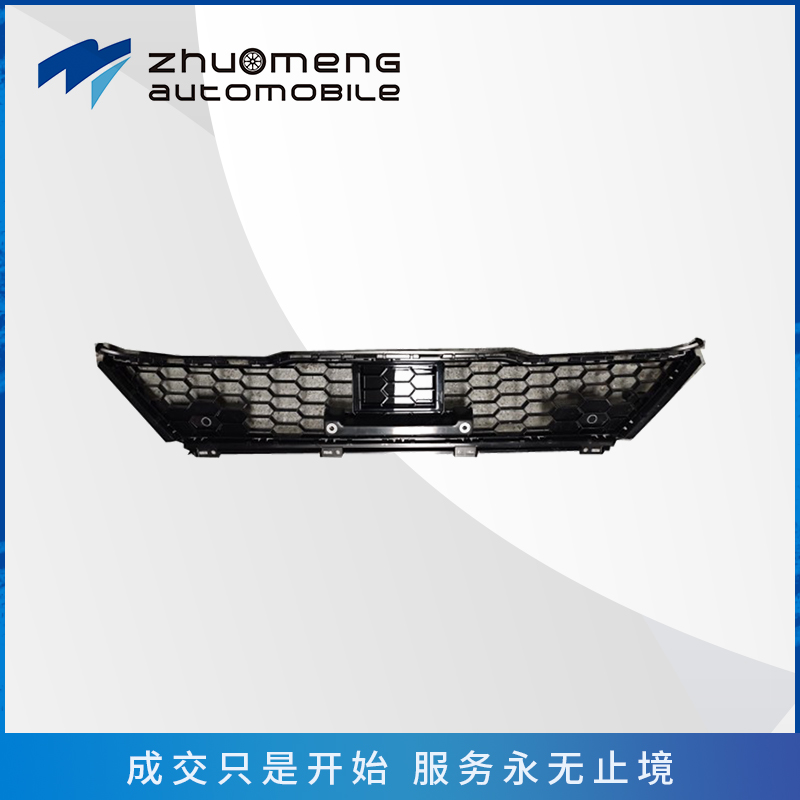 堵盖保险杠