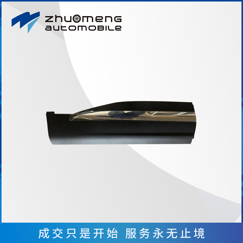 后门下饰板10423726-L--10423727-R